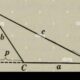 Calcul Médiatrices dʼun triangle